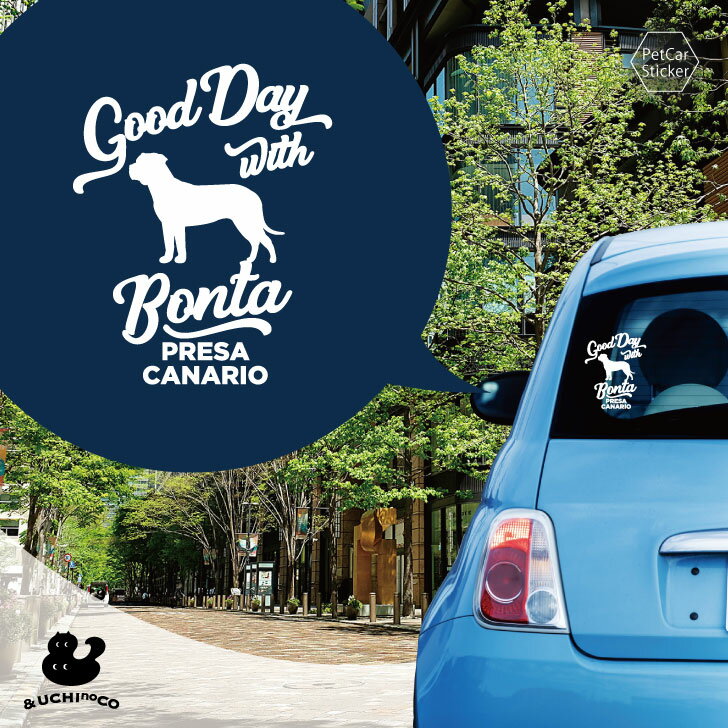 【 BLACK FRIDAY中 P5倍 】 デザイン カーステッカー 【 プレサ・カナリオ 】 車 ステッカー シール ペ..