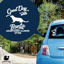 デザイン カーステッカー 【 コツメカワウソ 】 車 ステッカー シール ペット プレゼント 記念 贈り物 カッティングシート オーダーメイド リア ガラス お...