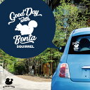 デザイン カーステッカー 【 リス 】 車 ステッカー シール ペット プレゼント 記念 贈り物 カッティングシート オーダーメイド リア ガラス おしゃれ かっこいい シンプル かわいい ドッグ 犬 いぬ dog オリジナル(4)
