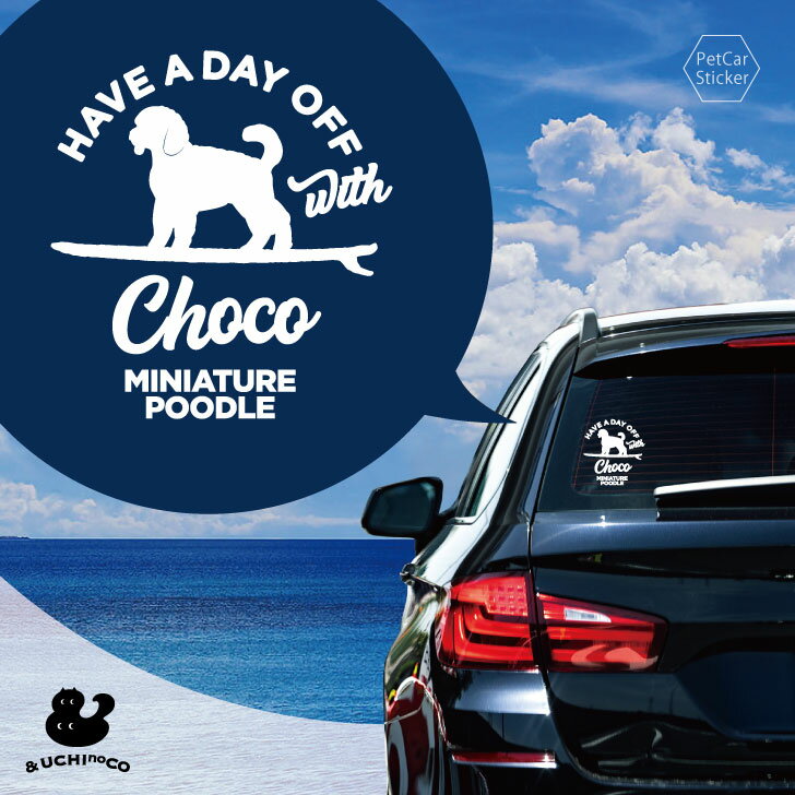 �ǥ����� �������ƥå��� �� �ߥ˥��奢�ס��ɥ� �� �� ���ƥå��� ������ �ڥå� �ץ쥼��� ��ǰ £��ʪ ���åƥ��󥰥����� ���������ᥤ�� �ꥢ ���饹...