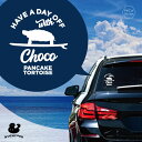 【 BLACK FRIDAY中 P5倍 】 デザイン カーステッカー 【 パンケーキリクガメ 】 車 ステッカー シール ペット プレゼント 記念 贈り物 カッ...