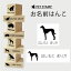 【スーパーセール★Pアップ】 お名前はんこ 【 アザワク 】4点セット お名前スタンプ 氏名印 布用 判子 はんこ 入学 入園 名前つけ オムツ シンプル ペット スタンプ台 イラスト お手軽 かわいい おなまえ プレゼント グッズ 犬 1,980円