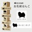 お名前はんこ 【 キースホンド 】4点セット お名前スタンプ 氏名印 布用 判子 はんこ 入学 入園 名前つけ オムツ シンプル ペット スタンプ台 イラスト お手軽 かわいい おなまえ プレゼント グッズ 犬 1,980円