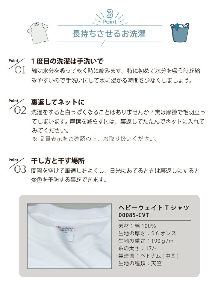 【 猫 】 ROCK Tシャツ ギフト グッズ ペット 半袖 ユニセックス ロック 映画 プレゼント かっこいい ビンテージ 風 アニマル バンド メンズ レディース キッズ ファッション 猫 ねこ ネコ