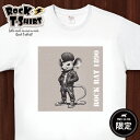 【 ラット 】 ROCK Tシャツ ギフト グッズ ペット 半袖 ユニセックス ロック 映画 プレゼント かっこいい ビンテージ 風 アニマル バンド メンズ レディース キッズ ファッション エキゾチック