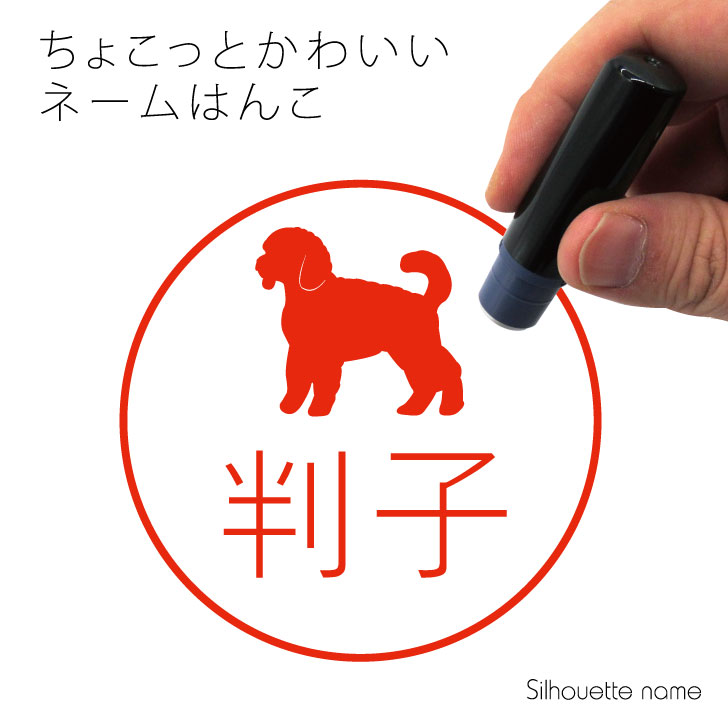 �͡���� �� �ߥ˥��奢�ס��ɥ� �� �ڥå� ���륨�å� ���饹�� ���襤�� �Ϥ� �ϥ� Ƚ�� ���å� ���� ��Ʃ�� ������� ������� �ץ쥼��� ���ե�...