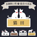 猫 ねこ ネコ cat 長袖 tシャツ【ロングスリーブ】ロンティー 丸首型 クルーネック 綿100% トップス 服 レディース メンズ シンプル かわいい おしゃれ ドッグ 犬 犬柄 キャット 猫プリント ねこグッズ 鉛筆画 母の日