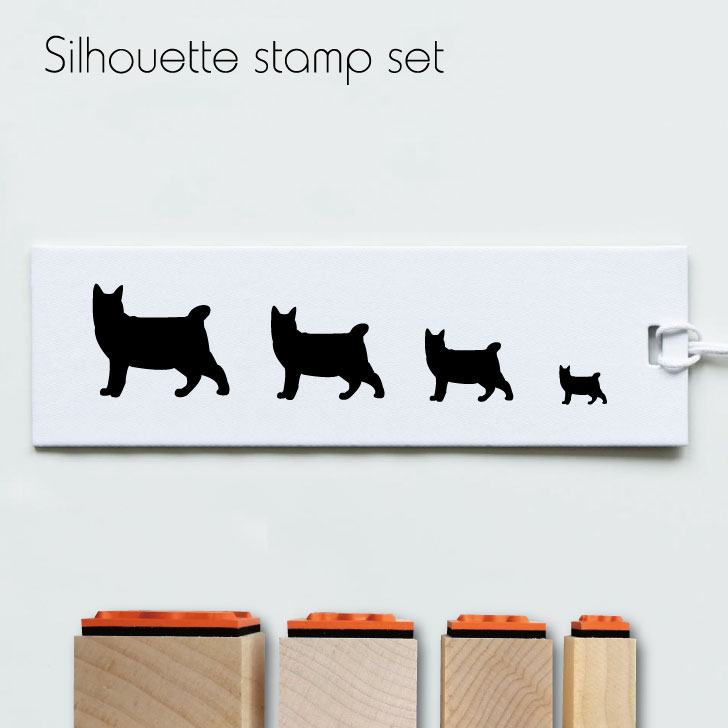 【 ギフトに 】 スタンプ4個セット 【 ピクシーボブ 】 シルエット イラスト 猫 ペット はんこ プレゼント ギフトバレットジャーナル かわいい シンプル 手紙 カード