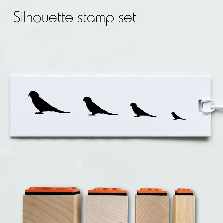 スタンプ4個セット 【 コガネメキシコインコ 】 シルエット イラスト 鳥 ペット はんこ プレゼント ギ..