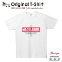 レオパードゲッコー Tシャツ 当店オリジナル 限定 デザイン カラー プリント ヒョウモントカゲモドキ レオパ 爬虫類 レプタイル 【No.002】