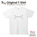 レオパードゲッコー Tシャツ 当店オリジナル 限定 デザイン カラー プリント ヒョウモントカゲモドキ レオパ 爬虫類 レプタイル 【No.006】