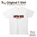 レオパードゲッコー Tシャツ 当店オリジナル 限定 デザイン カラー プリント ヒョウモントカゲモドキ レオパ 爬虫類 レプタイル 【No.008】