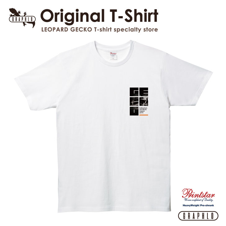 レオパードゲッコー Tシャツ 【 ギフトに 】 当店オリジナル 限定 デザイン カラー プリント ヒョウモントカゲモドキ レオパ 爬虫類 レプタイル 【No.010】