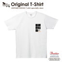 レオパードゲッコー Tシャツ 当店オリジナル 限定 デザイン カラー プリント ヒョウモントカゲモドキ レオパ 爬虫類 レプタイル 【No.010】