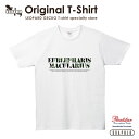 レオパードゲッコー Tシャツ 当店オリジナル 限定 デザイン カラー プリント ヒョウモントカゲモドキ レオパ 爬虫類 レプタイル 【No.011】