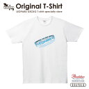 レオパードゲッコー Tシャツ 当店オリジナル 限定 デザイン カラー プリント ヒョウモントカゲモドキ レオパ 爬虫類 レプタイル 【No.019】