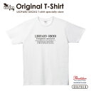 レオパードゲッコー Tシャツ 当店オリジナル 限定 デザイン カラー プリント ヒョウモントカゲモドキ レオパ 爬虫類 レプタイル 【No.020】