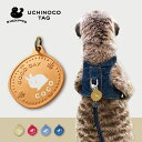 【 BLACK FRIDAY中 P5倍 】 迷子札 【 うさぎ ライオン 】 UCHINOCOタグ ドッグタグ 名入れ グッズ ペット 名札 軽量 極小 軽い ...