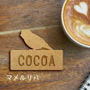 名札【マメルリハ】 かわいい ネームプレート バッジ バッチ ペット 鳥 グッズ プレゼント 映え 映える ギフト 彫刻 安い 人気 お散歩 バッグ バック 木...
