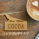【マラソン中 P5倍】 名札【フトアゴヒゲトカゲ】 かわいい ネームプレート バッジ バッチ ペット 爬虫類 トカゲ グッズ プレゼント 映え 映える ギフト ...