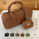 【3時から先着10名・8%OFF】バッグチャーム ポーチ ポーチチャーム 小銭入れ レディース 本革 バッグチャーム ポーチ 小物入れ コインケース かわいい バニティポーチ 小物収納 大容量 イヤホン収納 リップ収納 軽量 おしゃれ カラナビ付き ストラップ付き 首掛け