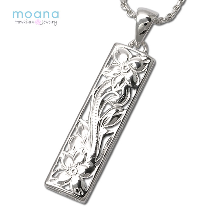 ハワイアンジュエリー ネックレスチェーン カレイキニ透かし シルバー925 ペンダント レディース あす楽 人気 おすすめ 妻 彼女 彼氏 大人 シンプル かわ...
