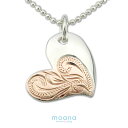ハワイアンジュエリー ネックレスチェーン ハート スクロール シルバー925 ペンダント レディース あす楽 人気 おすすめ 妻 彼女 彼氏 大人 シンプル か...