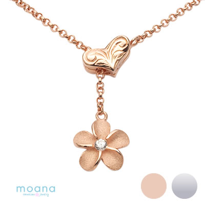 ハワイアンジュエリー シルバー925 ネックレス ジュエリー ネックレスチェーン プルメリア ハート ペンダント レディース モアナ 送料無料 人気 おすすめ ...