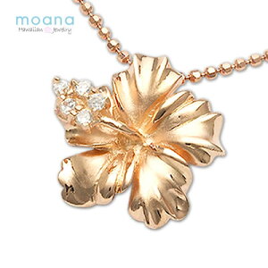 ハワイアンジュエリー ネックレス ネックレスチェーン付 ハイビスカス ピンクゴールドカラー シルバー925 ペンダント プレゼント メンズ レディース あす楽 お買い物マラソン クーポン 買い回り ポイント消化 バレンタイン 2021 送料無料 moanahawaii