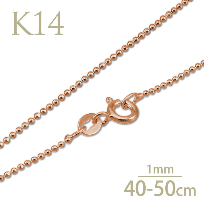 ネックレスチェーンのみ 14k ネックレスチェーン ハワイアンジュエリー ネックレス...