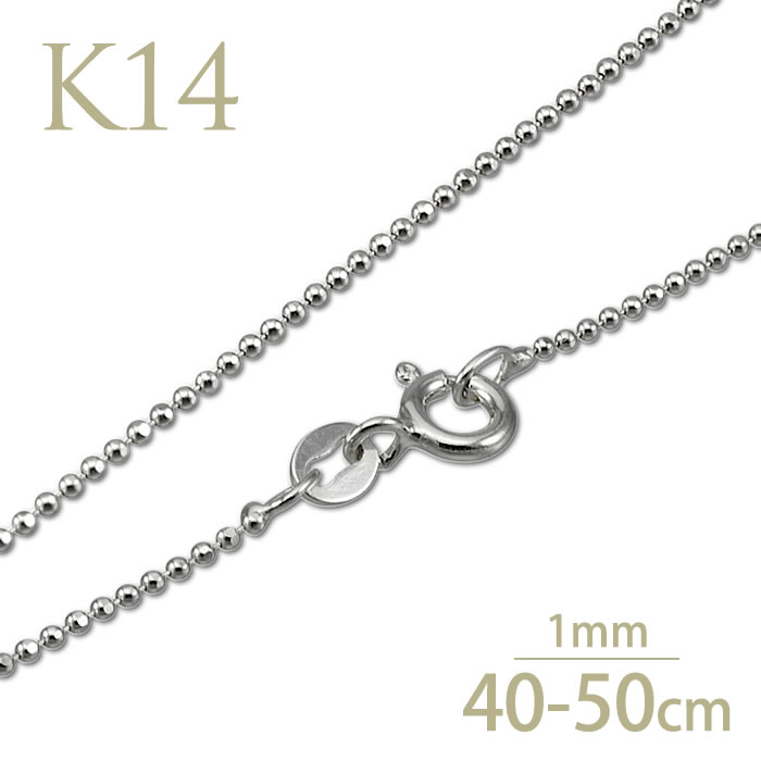 ネックレスチェーンのみ ホワイトゴールド ネックレスチェーン wg 14k ピンクゴールド イエローゴールド 1mm 50cm レディース ハワイアンジュエリー...
