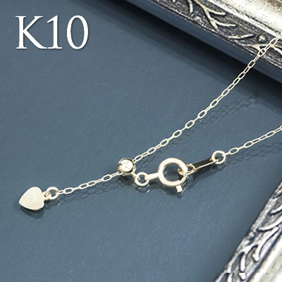 ネックレスチェーンのみ アジャスター ネックレスチェーン レディース 45cm k10 ジュエリー ハワイアンジュエリー ネックレス ネックレスチェーン K10...