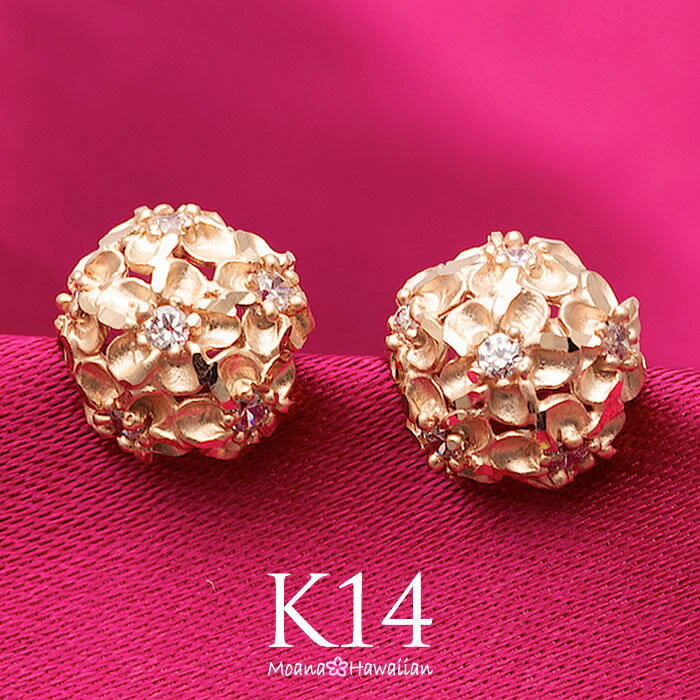 ハワイアンジュエリー ピアス レディースK14 ピンクゴールド プルメリア ラウンドブーケ あす楽 レディース モアナ 送料無料 人気 おすすめ 妻 彼女 彼氏...