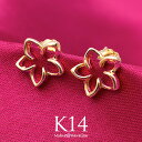 ハワイアンジュエリー ピアス レディース K14 ピンクゴールド オープン プルメリア ハワイアンジュエリー あす楽 レディース モアナ 送料無料 人気 おすす...