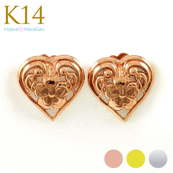 ハワイアンジュエリー ピアス K14 レディース ピンクゴールド イエローゴールド 透かし彫りハート ハワイアンジュエリー あす楽 メンズ レディース モアナ ...