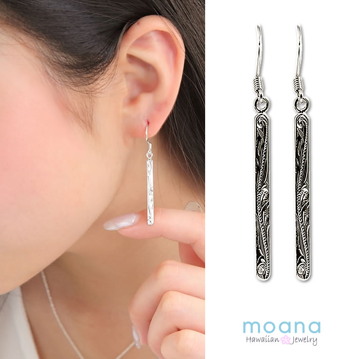 ハワイアンジュエリー ピアス 送料無料 ギフト レディース シルバー ラインピアス ロングバー スクロール メンズ あす楽 人気 妻 彼女 彼氏 大人 シンプル...