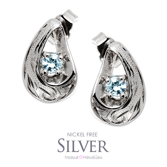 ハワイアンジュエリー ピアス シルバー925 マイレ ブルー ジルコニア レディース レディース あす楽 メンズ レディース ジュエリー モアナ 送料無料 ギフ...