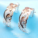 ハワイアンジュエリー ピアス 送料無料 シルバー カレイキニ 2トーン レディース メンズ モアナ あす楽 人気 おすすめ 妻 彼女 彼氏 大人 シンプル お祝...