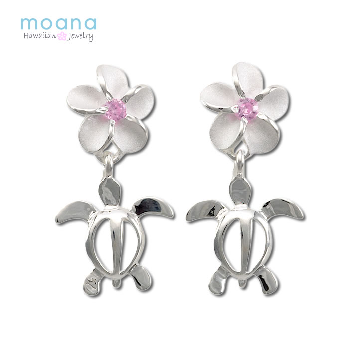 ハワイアンジュエリー ピアス シルバー925 ホヌ＆プルメリア ピンクジルコニア あす楽 ポイント消化 モアナ 送料無料 母の日 プレゼント 送料無料 メンズ レディース モアナ あす楽のサムネイル