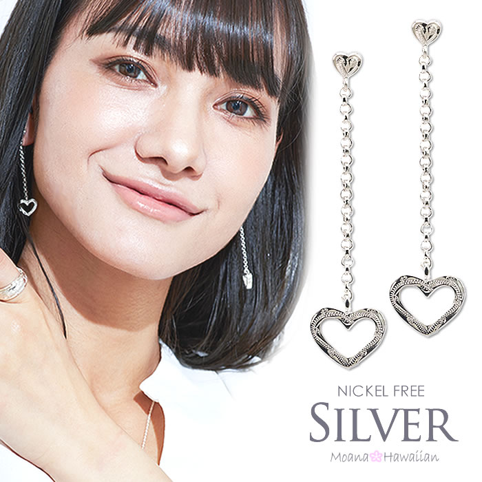 ハワイアンジュエリー ピアス レディース 両耳 ハート オープンハート 手彫り シルバー 幸運 ハワイアン シルバーピアス ジュエリー モアナ かわいい 妻 彼...