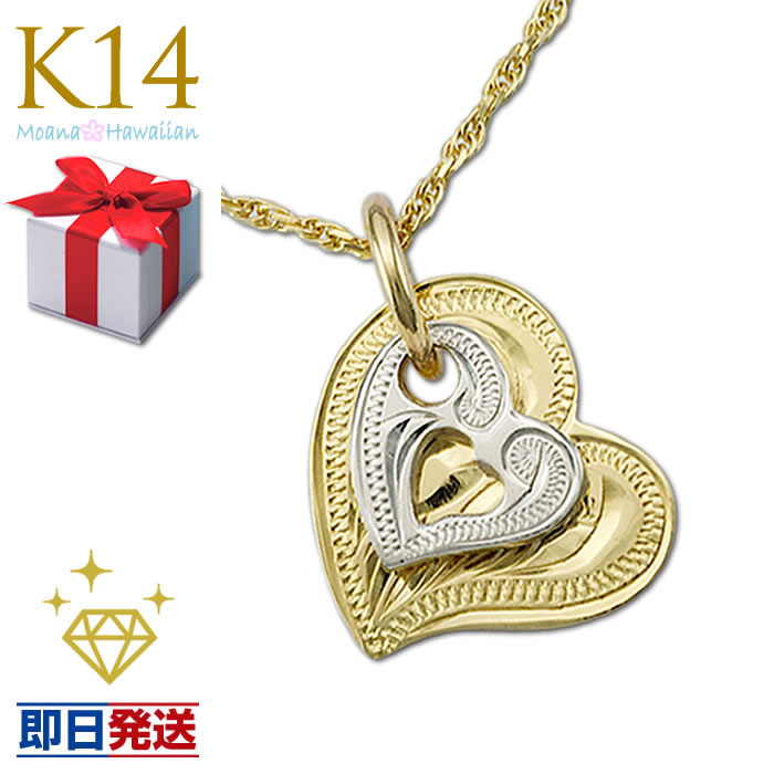 ペンダント ハワイアンジュエリー ネックレス K14 14k K14 ゴールド ダブル ハート 誕生石 アクセサリー イエロー ホワイト ゴールド ペンダント 14金 刻印無料 レディース送料無料 ギフト あす楽 人気 おすすめ 妻 彼女 彼氏 大人 シンプル かわいい 母の日 ギフト 母の日 プレゼント