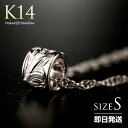 ハワイアンジュエリー ゴールドネックレス メンズ 14k K14 ホワイトゴールド バレル S ペンダント レディース 手彫り あす楽 送料無料 クリスマス ギ...