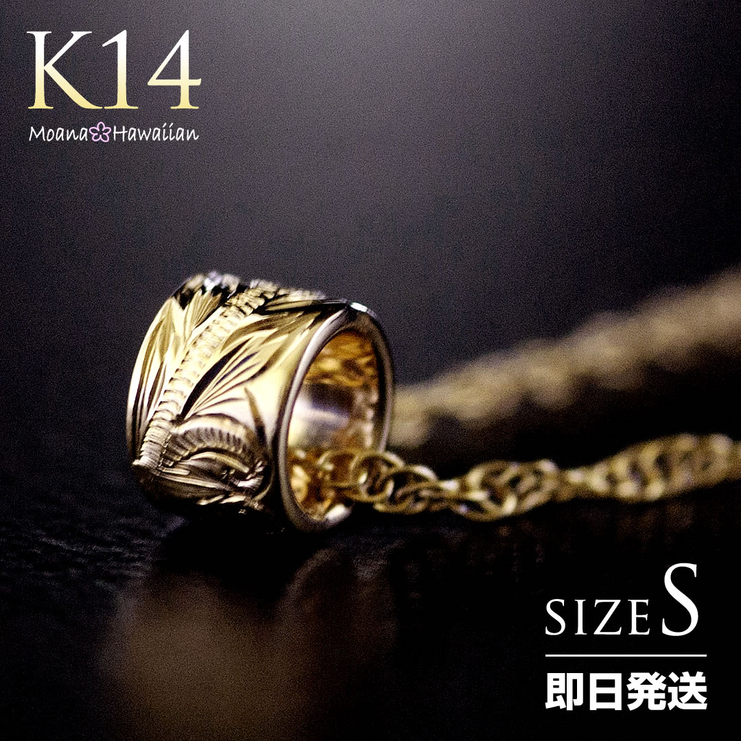 ϥ磻󥸥奨꡼ ͥå쥹 14k ڥ K14  Х S  ǥ  奨꡼ ⥢ ̵ ե ˤ ǰ  ֤˹礦 ե  ץ쥼 ץꥶ ޥ٥