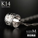 ハワイアンジュエリー ゴールドネックレス メンズ 14k K14 ホワイトゴールド バレル M ペンダント レディース 手彫り あす楽 送料無料 ギフト モアナ...