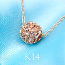 ハワイアンジュエリー ネックレス レディース バレル ネックレス プルメリア ブーケ かわいい プレゼント お祝い 大人 K14 ゴールドネックレス 14金 1...