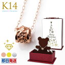 ハワイアンジュエリー レディース ゴールドネックレス メンズ 14k K14 ピンクゴールド イエローゴールド ホワイトゴールド バレル ペンダント 手彫り あ...