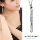 ハワイアンジュエリー ネックレスチェーン ロングバー シルバー925 ペンダント レディース あす楽 モアナ 送料無料 メンズ 人気 おすすめ 妻 彼女 彼氏 ...