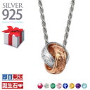 ハワイアンジュエリー シルバー925 ネックレス 2連 ネックレスバレル ピンク ペンダント あす楽ギフト ジュエリー 人気 おすすめ 妻 彼女 彼氏 大人 シ...