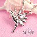 ハワイアンジュエリー ネックレス バードオブパラダイス パール 天然パール シルバー ペンダント 花モチーフ ネックレス 花 ネックレス レディース あす楽 モ...