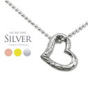 ハワイアンジュエリー シルバー925 ネックレス ネックレスチェーン オープンハート ペンダント 送料無料 メンズ レディース モアナ 人気 おすすめ 妻 彼女...